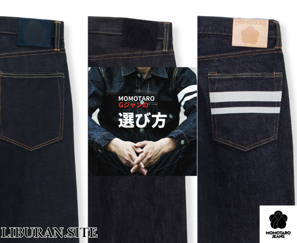 Momotaro Jeans TOKUNO